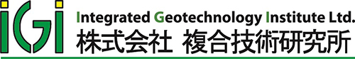 Integrated-Geotechnology-Institute-logo